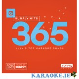 Sunfly Chart Hits 365