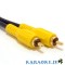 5m Phono To Phono High Quality Video Cable