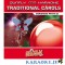 Sunfly Traditional Carols